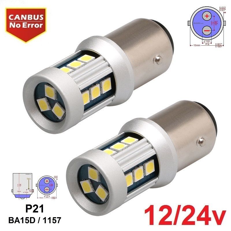 LED SIJALICE 1142 P21 BA15D 1157 - 30*3030smd Beograd Zemun